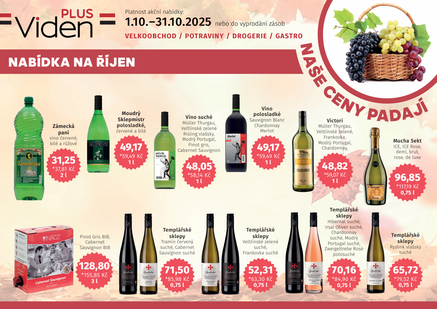 Viden PLUS